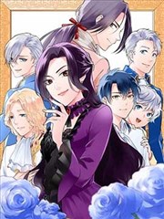 老司机漫画 镖人 精选